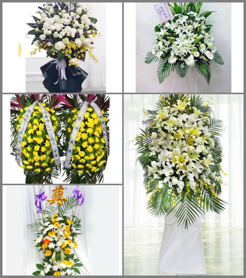 西藏日喀则市白朗县嘎普乡白事花篮预定